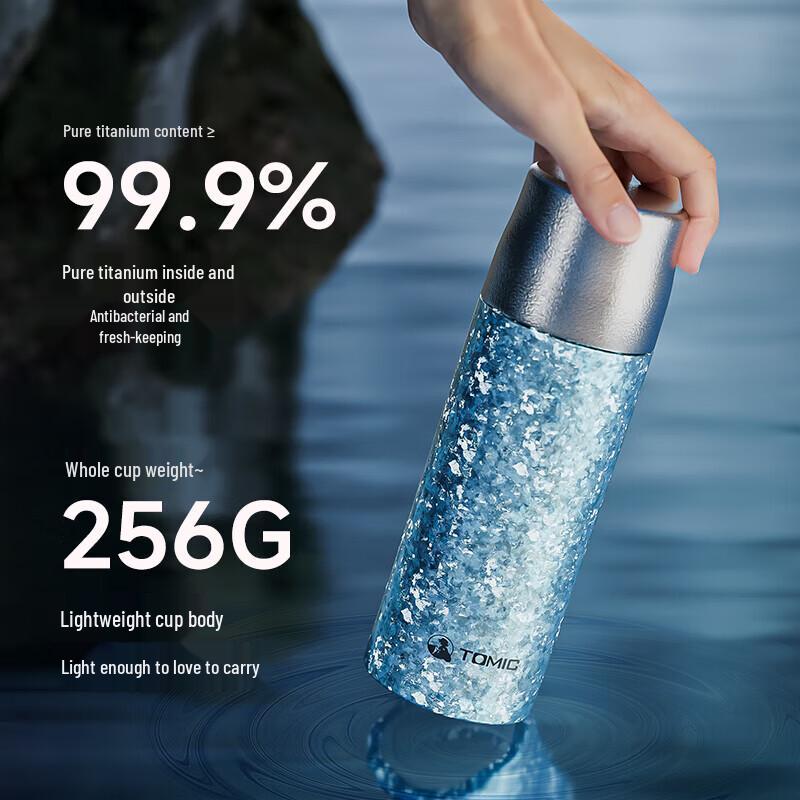 TOMIC TW60191Ti Titanium Insulated Tea Infuser Bottle 410ml