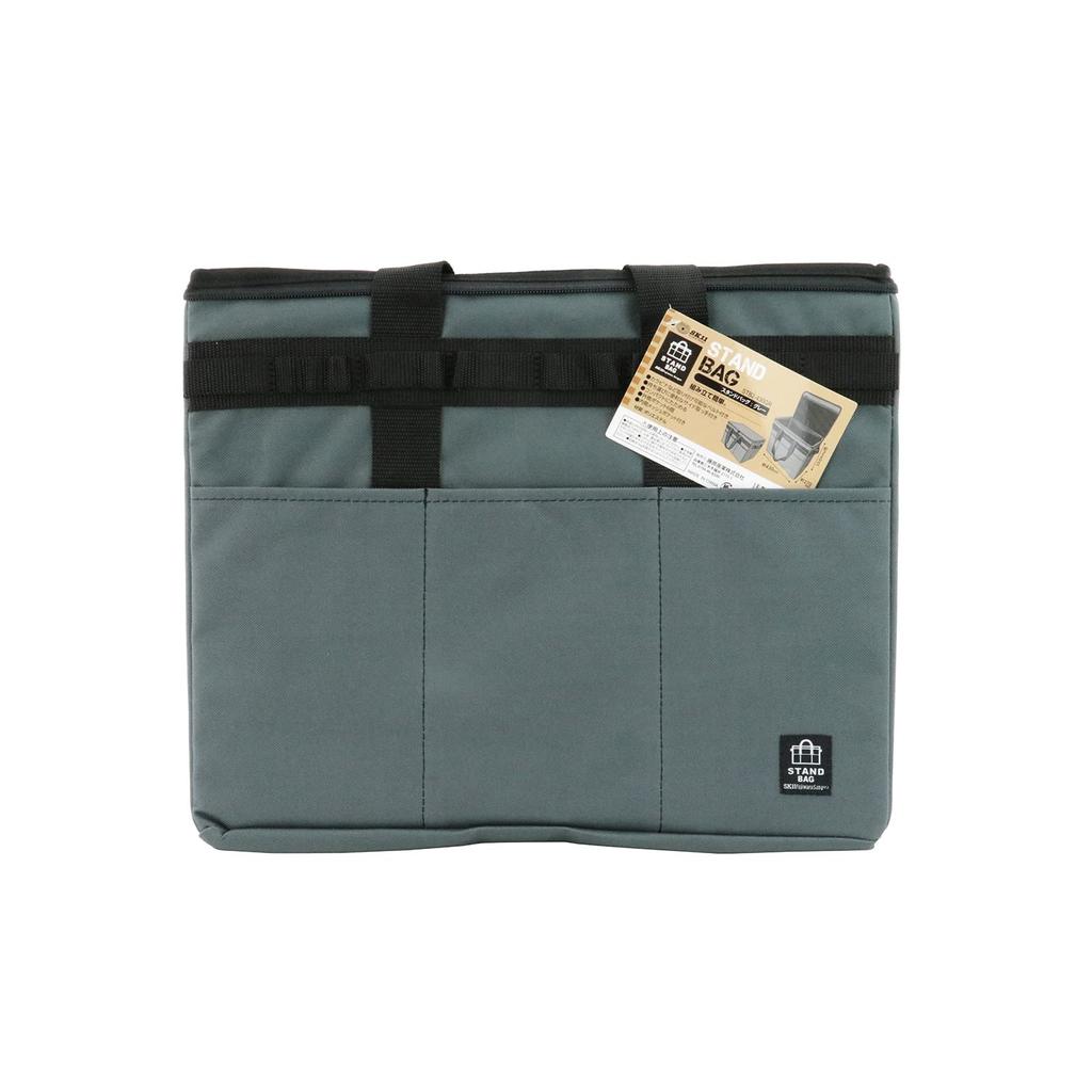 SK11 Stand Bag Gray Peg Camp Tool Bag STB2-430GR