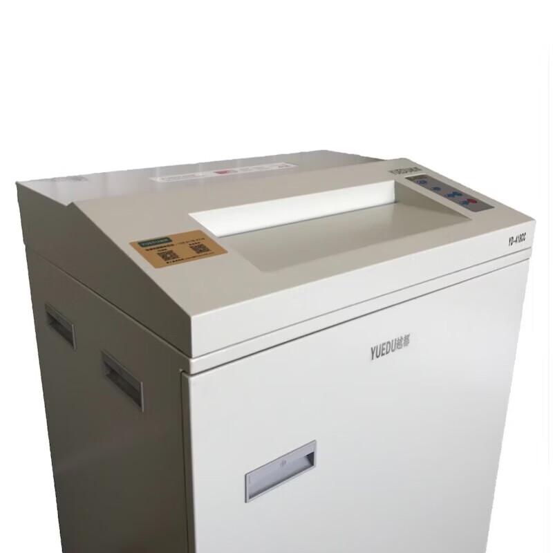 YUEDU YD-418CC Professional A3 High-Security Blueprint Shredder CN plug (adapter included)