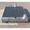 Aluminum Radiator FOR HONDA CIVIC EK4/EK9,EG6/EG9,EM1 B16A VTEC 1992-2000 32MM PIPE