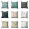 Leaf Branch Sofa Pillow Case Single-sided Office Cushion Cover Living Room Pillow Case Cycling Waist Pillow Case