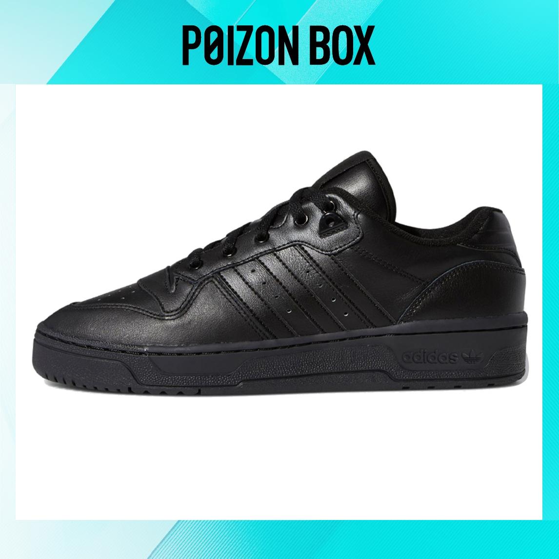 

кроссовки adidas originals Rivalry Skateboarding Shoes Unisex EF8730