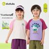 Dudu Family Kids' 7A Antibacterial Short-Sleeve Cartoon Top