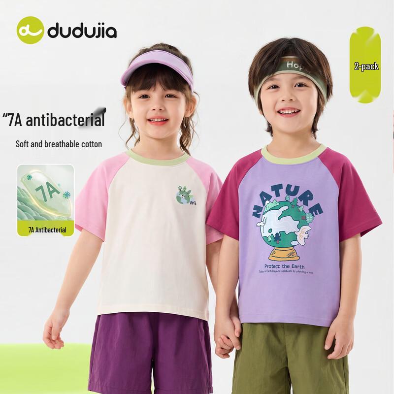 Dudu Family Kids' 7A Antibacterial Short-Sleeve Cartoon Top