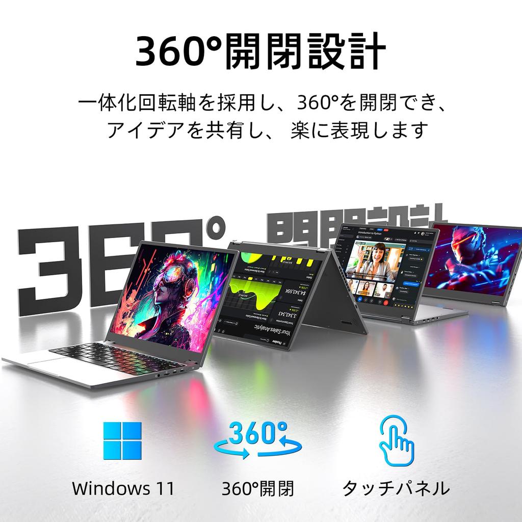 Dobios QHD Touchscreen Laptop with Office Windows 11 IPS 16GB DDR4 512GB 11th Gen Celeron 5g Full and Webcam for Online Working from and Video Laptop