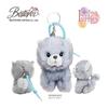 [BESTEVER] Fluffy Furries Plush Keychain Bag Charm Cat Russian Blue 46256 Premium Rabbit Fur Mascot Keyring