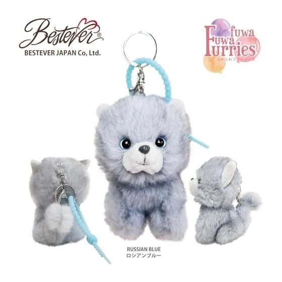 [BESTEVER] Fluffy Furries Plush Keychain Bag Charm Cat Russian Blue 46256 Premium Rabbit Fur Mascot Keyring