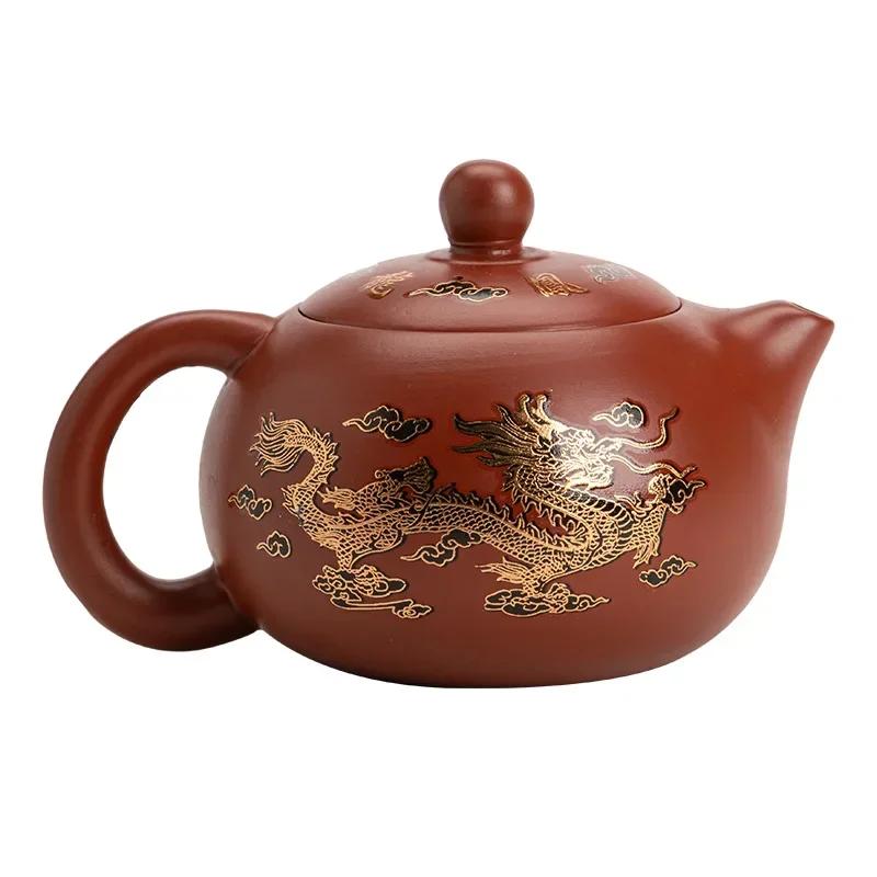 Color Changing Teapot Purple Clay Pot Tea Cups Set Chinese Dragon and Phoenix Kung Fu Tea Set Tea Infuser Tea Table Accessories