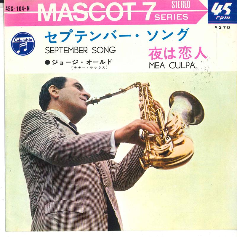 7inch Record GEORGIE AULD - September Song / Mea Culpa 45S104N COLUMBIA Japan Jazz Used