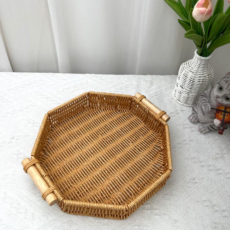 Imitation Rattan Multifunctional Storage Basket