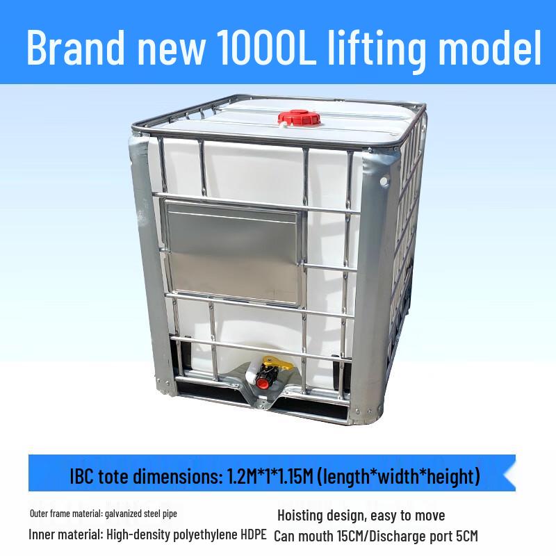 Bodehui 1000L Multi-Purpose Square Plastic Tank