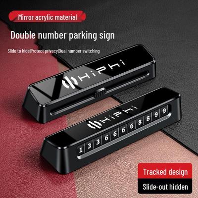 Premium Movable Car Phone Holder for HiPhi Cars - Dual Number Parking Plate