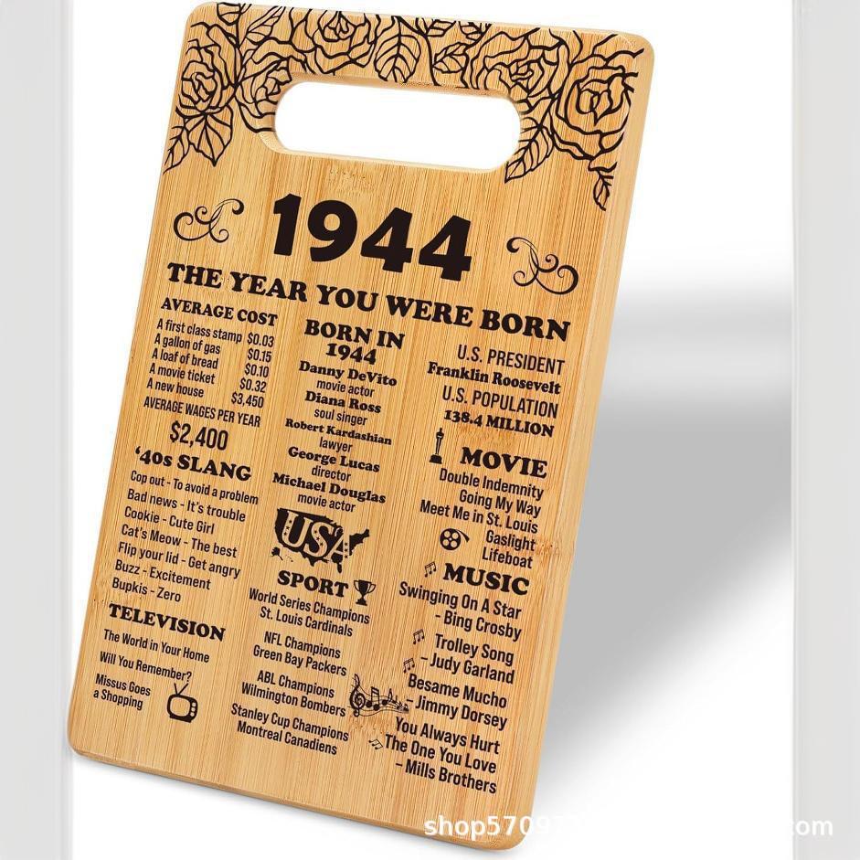 

Dual-Sided Commemorative Laser-Engraved Cutting Board - Portable and Ideal for Vegetables and Festivals