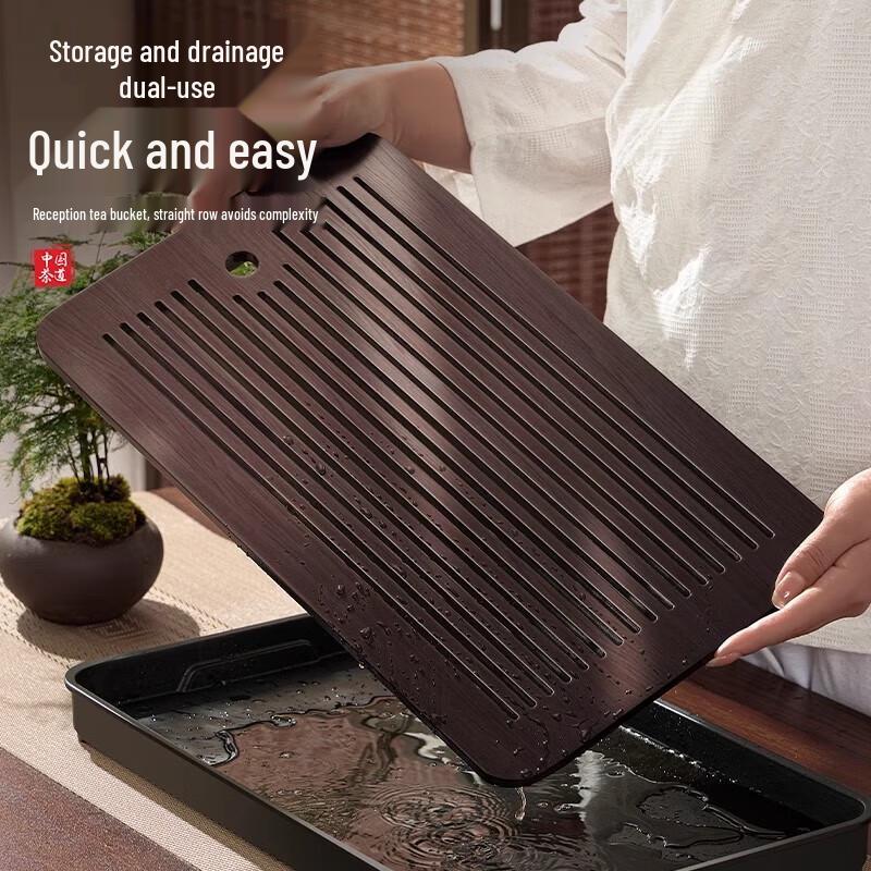 BaQianHang Bamboo & Wood Tea Tray