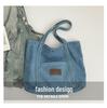 2026 Trendy Large Capacity Denim Tote Bag - Casual and Fashionable Shoulder Bag for Work and Commute