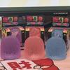 Heißes Schylling Gummibärchen Weiches Sensorisches Fidget Spielzeug Sammler Stressbälle Verschiedene Farben 1 Packung Knetspielzeug Blind Box