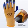 Electrical Safety Gloves Ultra Thin Flame Retardant Versatile Touchscreen Electrical Insulated Gloves 400V for Instrumentation