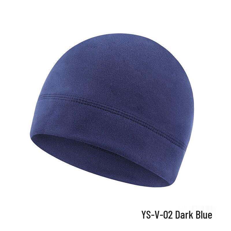 

Outdoor Cycling Warm Hat