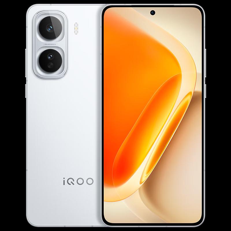 

vivo iQOO Neo11 Gaming Smartphone (CN version)