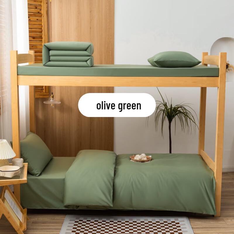 Hongyun Type A Hospital Bedding 6-Piece Set