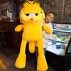 Riesiges Garfield-Katzen-Plüschtierkissen, perfekt als Geschenk für Kinder und Babys.