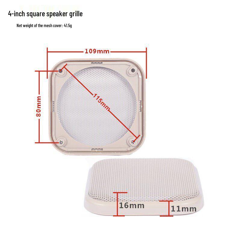 4-inch Square Car Speaker Grille Frame with Decorative Ring and Dust Cover