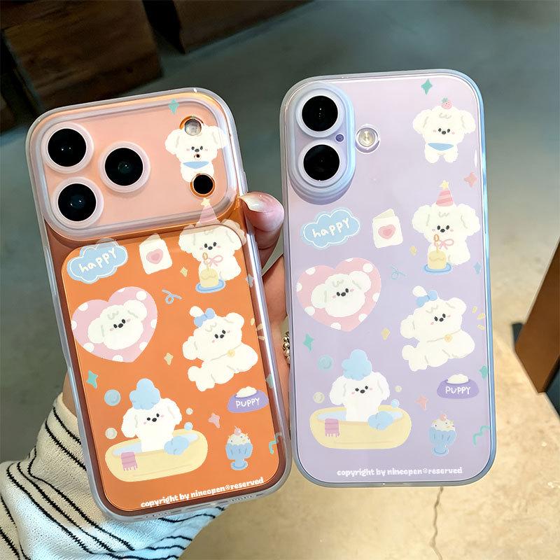 

Cartoon Animal Soft Phone Case for Apple 17 Promax with Integrated Camera Button and Anti-fall Protection Apple 15 Plus