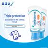 Sensodyne Enamel Protect Children's Toothpaste