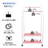 Susire Clothes Rack Large Indoor Clothes Drying Pipe Clothes with Double 80cm Wide - Stylish, Sturdy, Capacity, Rack, 2-Tier Hanger, Rack, Casters,