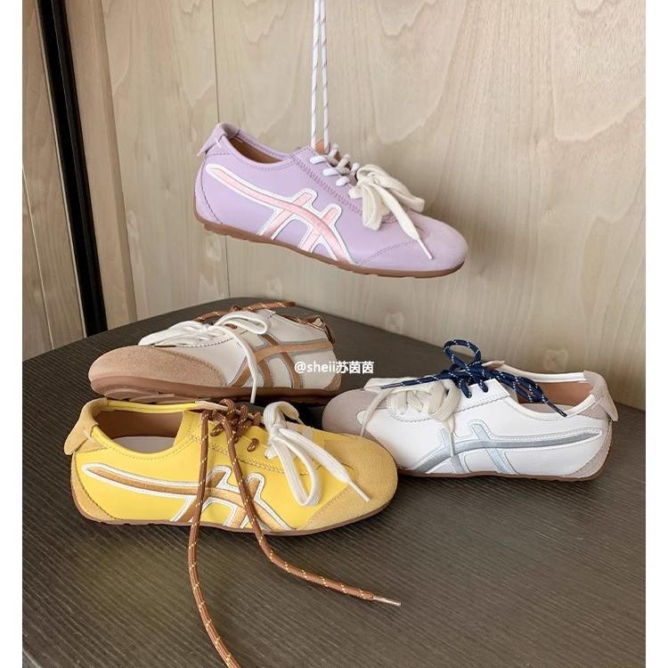 [FanGui] Love comprehensive girl~ Double shoelace color matching inner height increase casual shoes Forrest Gump shoes women's German training shoes 