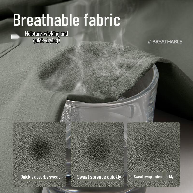 MINISO Men's Summer Ice Silk Straight-Leg Casual Pants