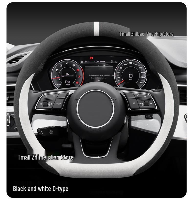 Lenkradbezug für 2025/26 Changan Deepal S05/S07/S7 - Winter rutschfest, schweißabsorbierend, Beflockungsdesign