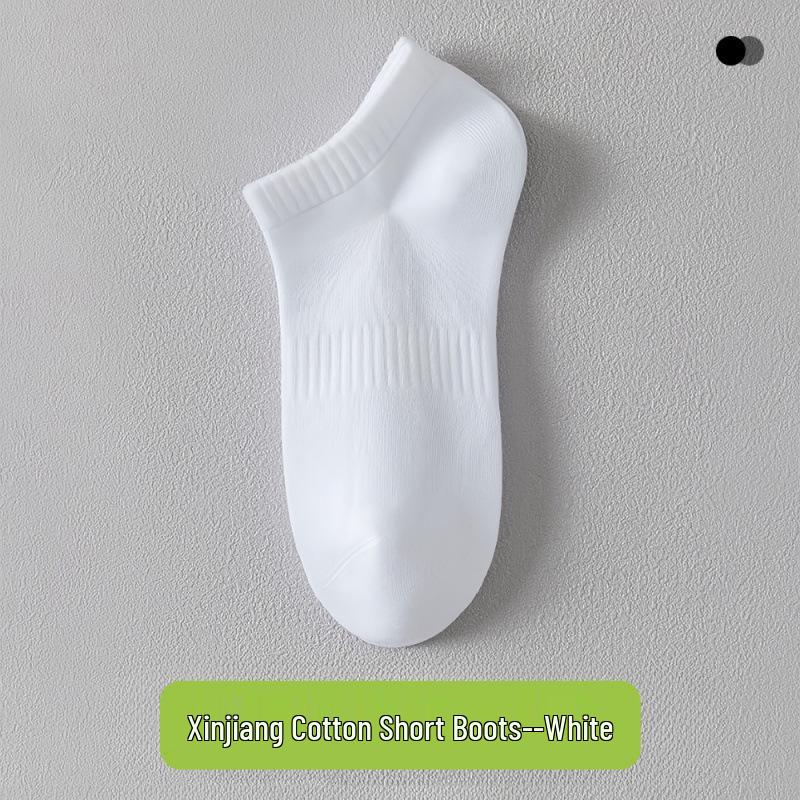 Men's Breathable Summer Socks: Mid-Calf, Short, Odor-Resistant, Terry Bottom, Cotton, Thin, Versatile, White Boat Socks