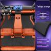 Eco-friendly Waterproof & Dustproof Floor Mats for Equation Leopard Titanium 7 - Double-layer Car Interior Accessories