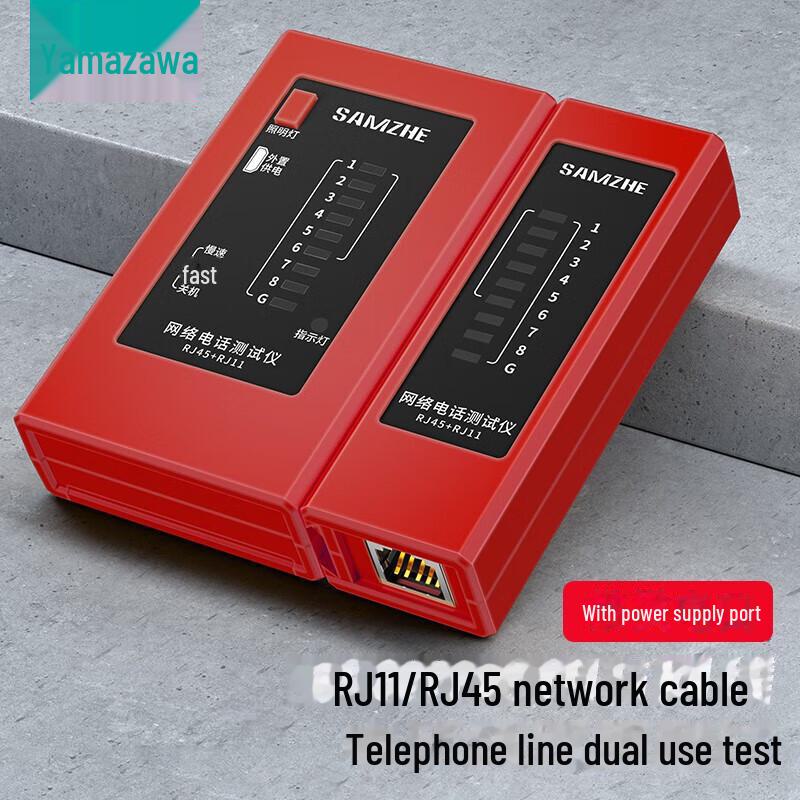 

Тестер сетевых кабелей и телефонных линий Shanze для RJ45/RJ11 XCS-03 красный