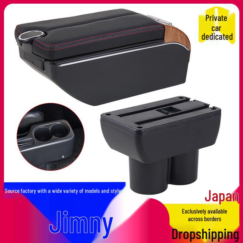 Fit for Suzuki Jimny: Center Console Armrest Box, Imported Original Interior Modification for Export.