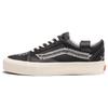 Old Skool Vlt Lx X Shane Gonzales 'Black White' VN0A4BVF1KP1