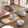 Nanshan Mr. Portable Ceramic Travel Tea Set