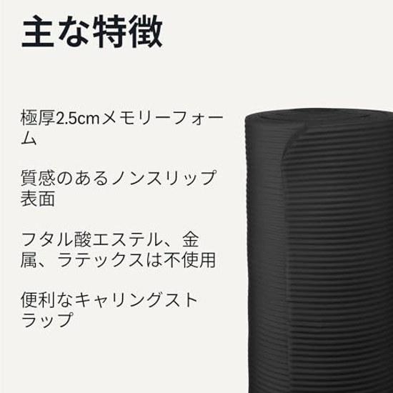 Basics Yoga Mat 6mm 12mm 25mm Training Stretch Pilates Carry Strap
