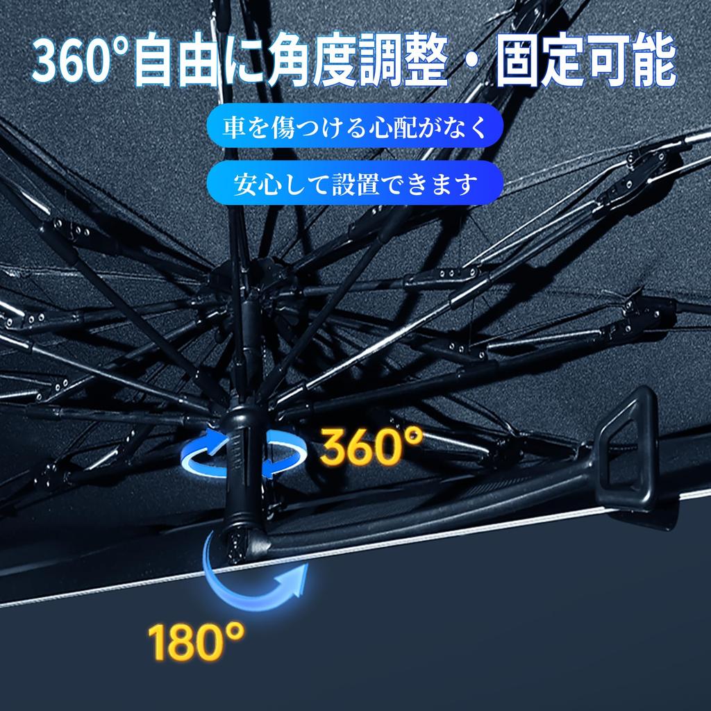 Foldable sunshade for light vehicles with thermal insulation and UV The newly flexible intermediate shaft design prevents damage to interior The