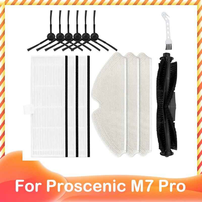 Roller Brush Hepa Filter Mop Cloth Dust Bag Replacement Kit for Proscenic M7 Pro Uoni V980 Plus Vacuum Cleaner Spare Parts