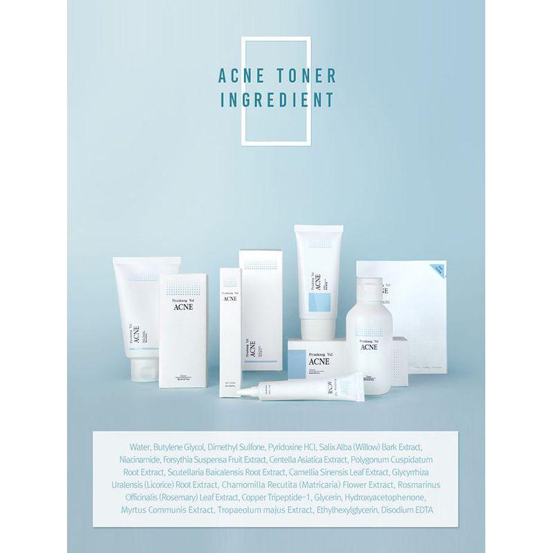 Pyunkang Yul Acne Toner 150ml