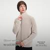 Navigare Men's Wool Blend Double Zipper Stand-Collar Cardigan