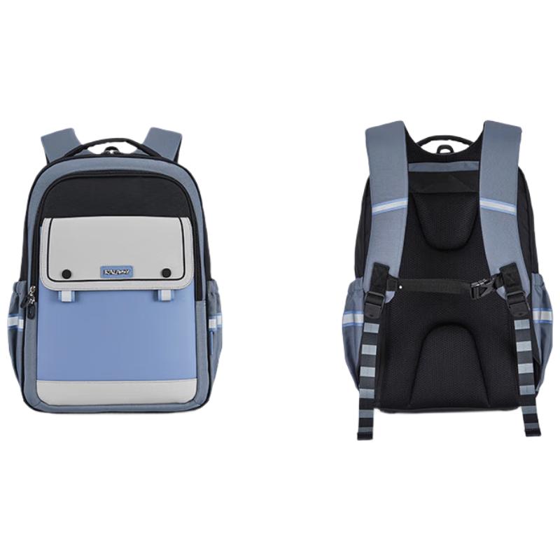 Kala Sheep Ergonomic Student Backpack