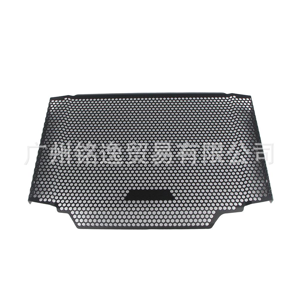 Triumph Trident 660 2021 Radiator Protector Guard Mesh