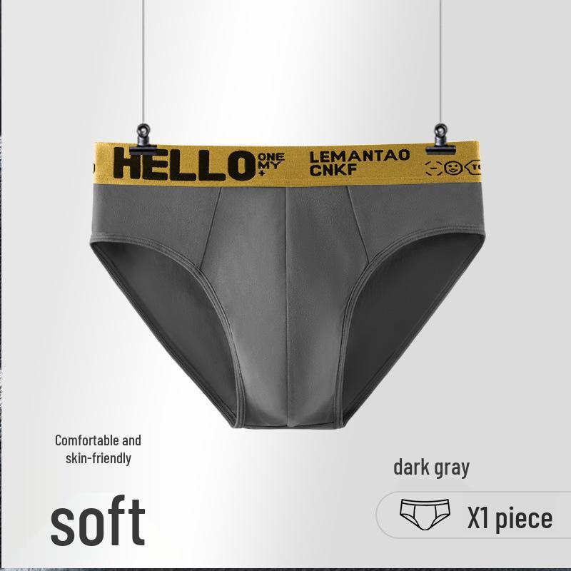 

Мужские бесшовные дышащие летние трусы - однотонные, больших размеров 2XL темно-серого