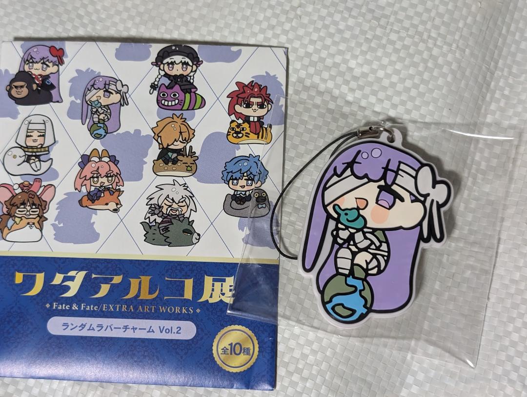 

[USED] FGO Wada Arco Exhibition Rubber Charm King Protea