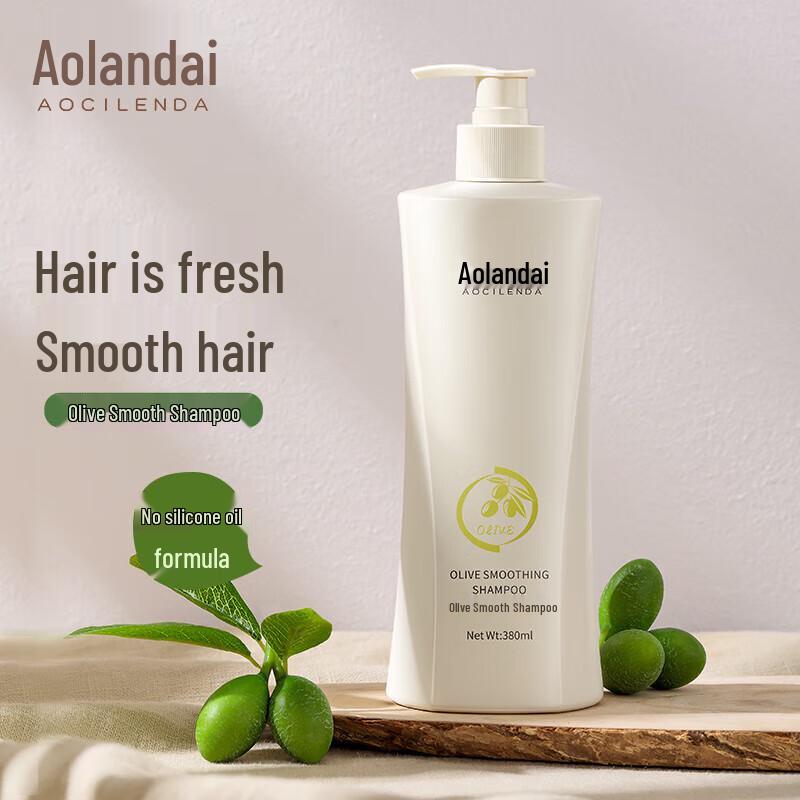 AOCILENDA Olive Gentle Shampoo for Expectant Mothers