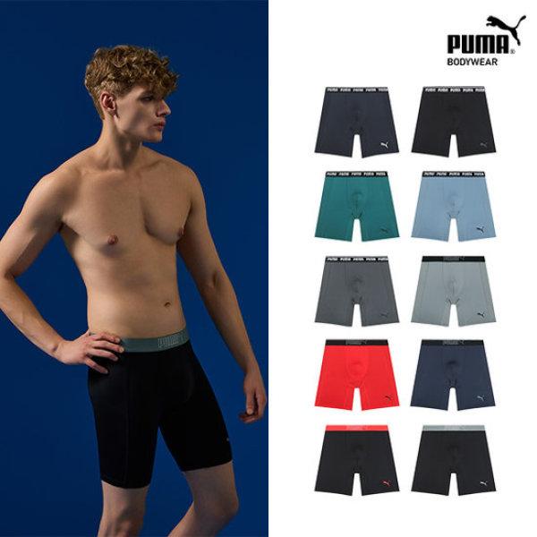 

Puma Длинные шорты Высокая вентиляция 10 шт. Новые Color:PMMYDDP71/00/size:105
