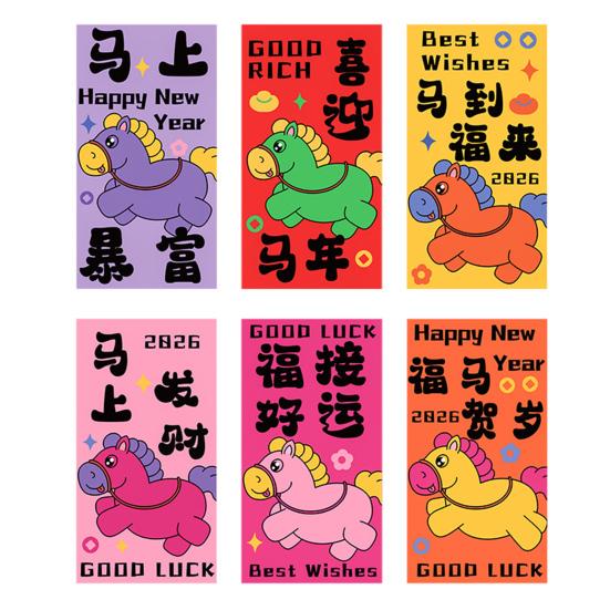 6Pcs Red Envelope Lunar New Year Gift Set with Golden Embossed Horse Patterns Automatic Sealing Design Red Money Envelopes